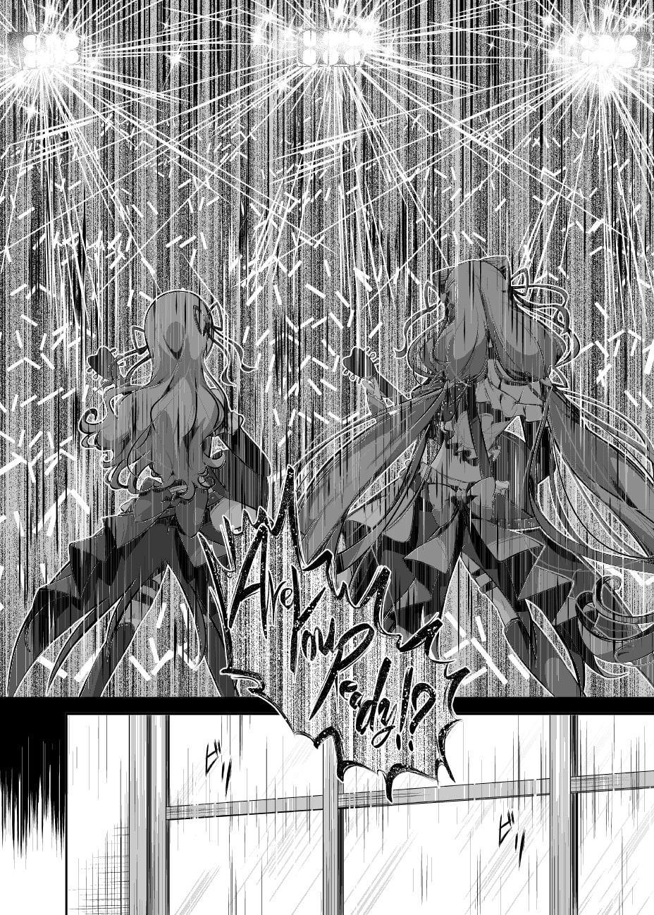 未来でまた会いましょう