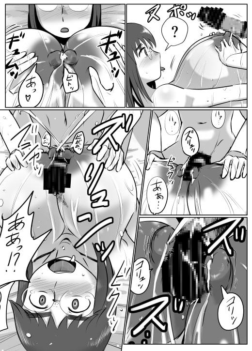 母乳体質な爆乳女がおっぱいプレイするとこうなる