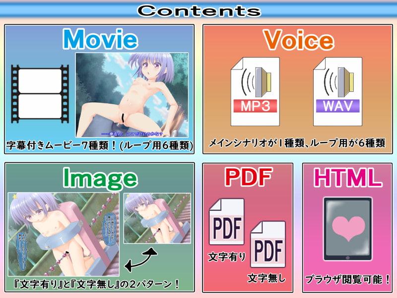 ヌードパークVo