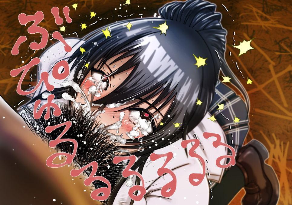 催眠をかけた王子様アイドルに自分の糞尿で汚した制服を着せてみよう!