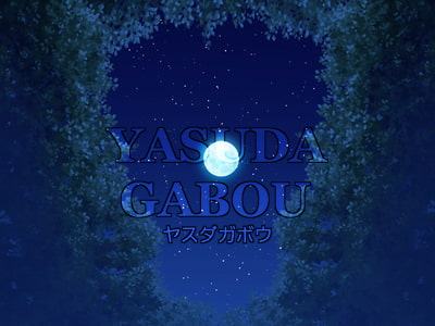 コスパ最高森背景素材集55 jpg版