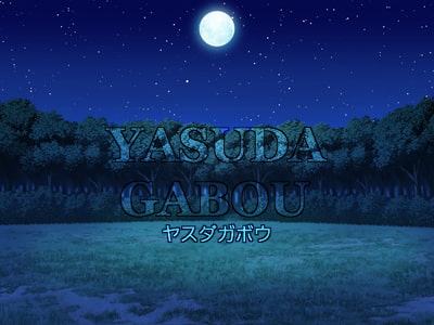 コスパ最高森背景素材集55 jpg版