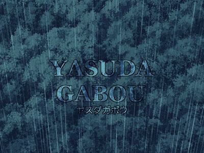 コスパ最高森背景素材集55 jpg版