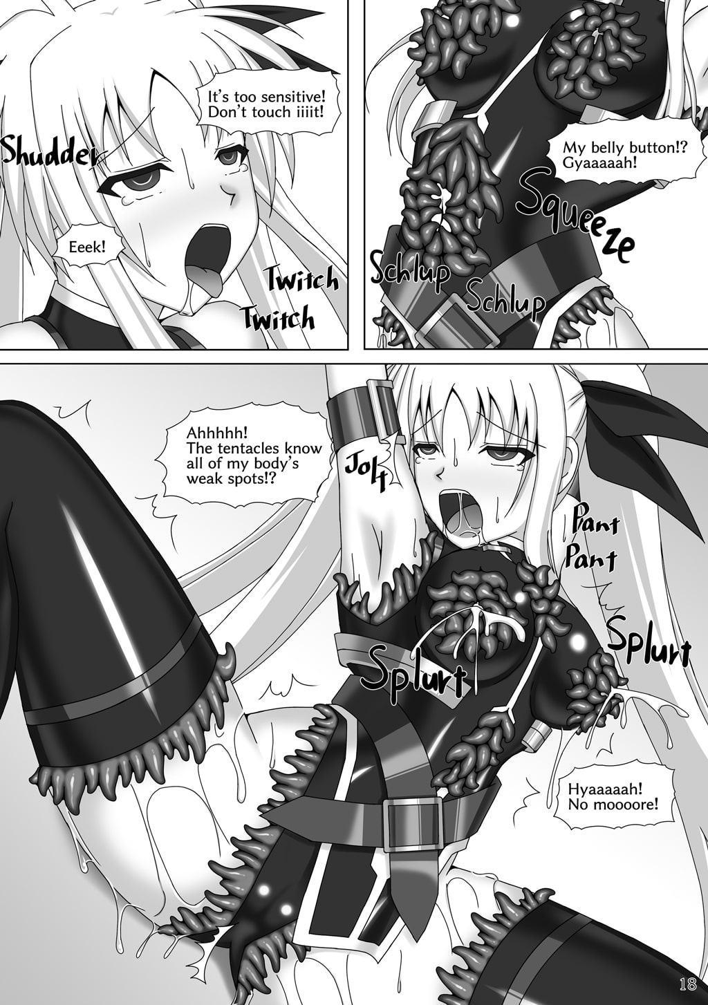 囚われの執務官 2(English Ver)