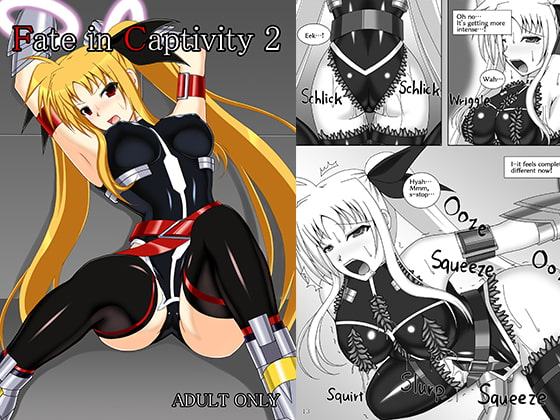 囚われの執務官 2(English Ver)