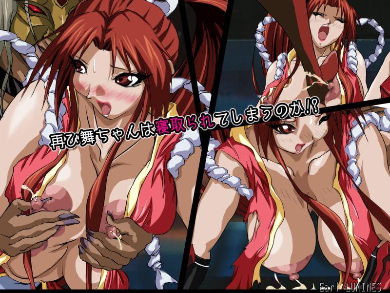 SULFURIC ACID -POOL- 2