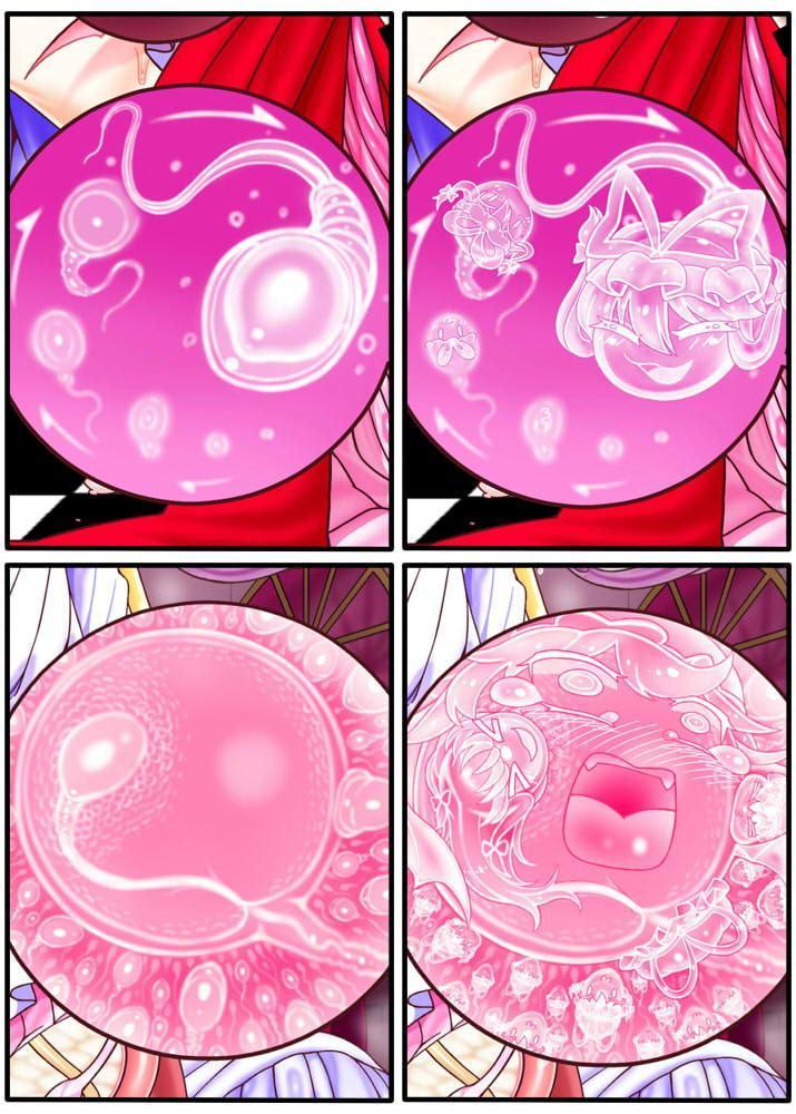 八雲紫とレミリアの結婚子作り