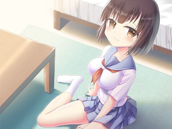 幼なじみJKとの甘々密着性処理生活