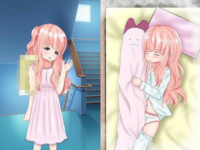 可愛いあの子たちを覗き見る