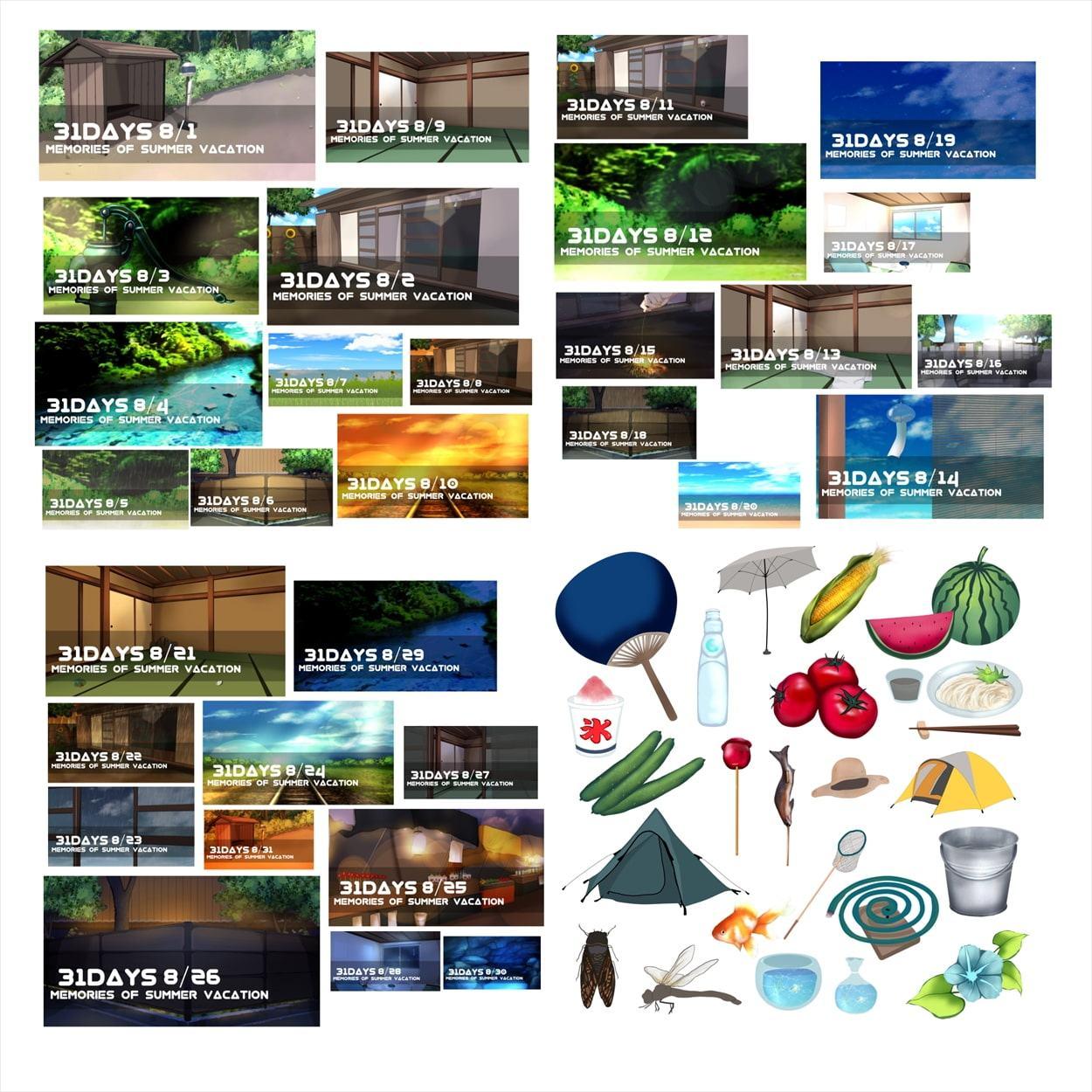 動く素材&夏素材PNG/GIF/APNG
