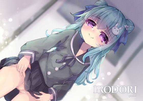 IRODORI vol.1