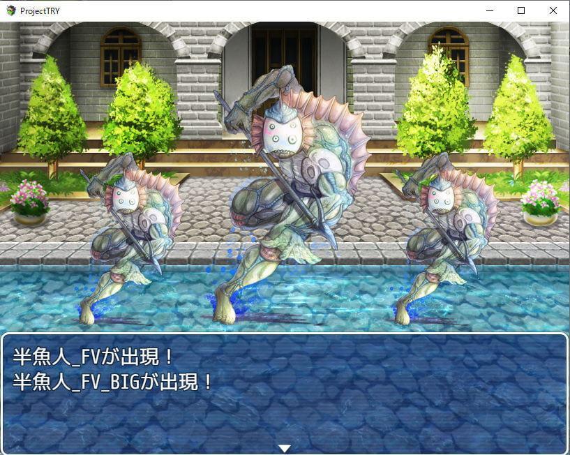 2D・RPG用敵グラフィック025”半魚人”