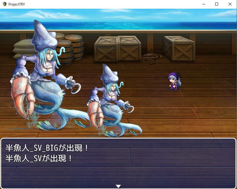 2D・RPG用敵グラフィック025”半魚人”