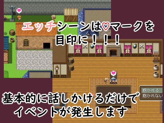 信じて寝取らせた妻～本当に寝取られるまで～