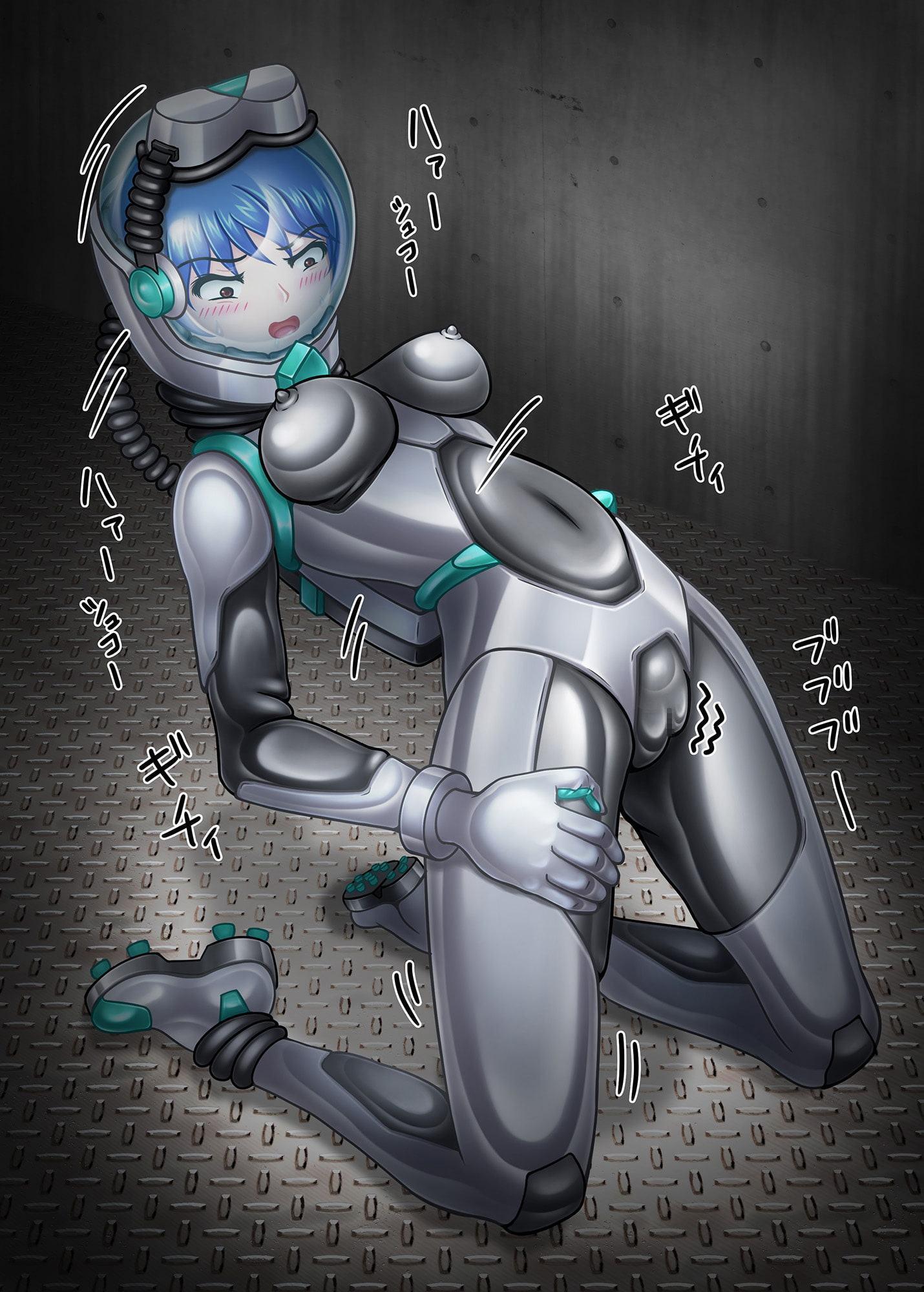 スレイブスーツ