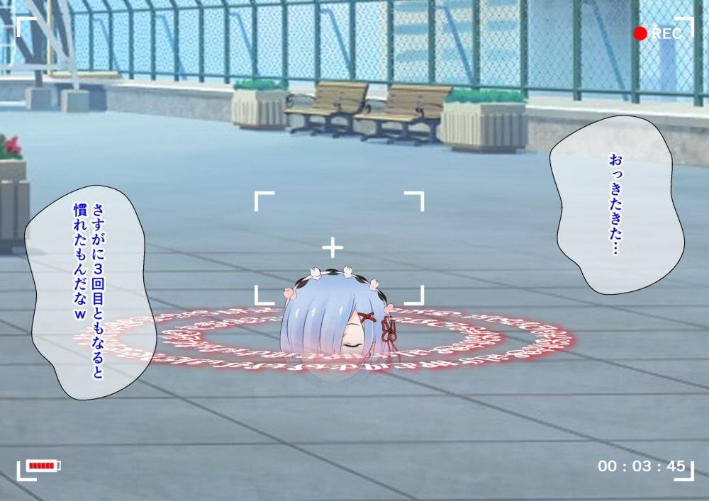 魔法陣で呼び出した異世界メイドと学校の中でヤリまくる話