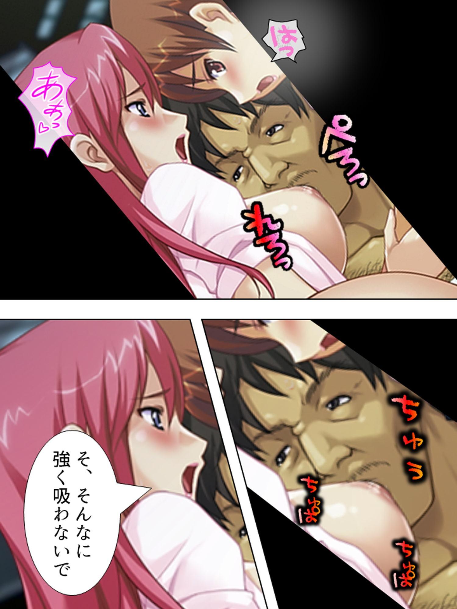 宿直中、用務員に襲われ犯されて牝堕ちした新任女教師 下