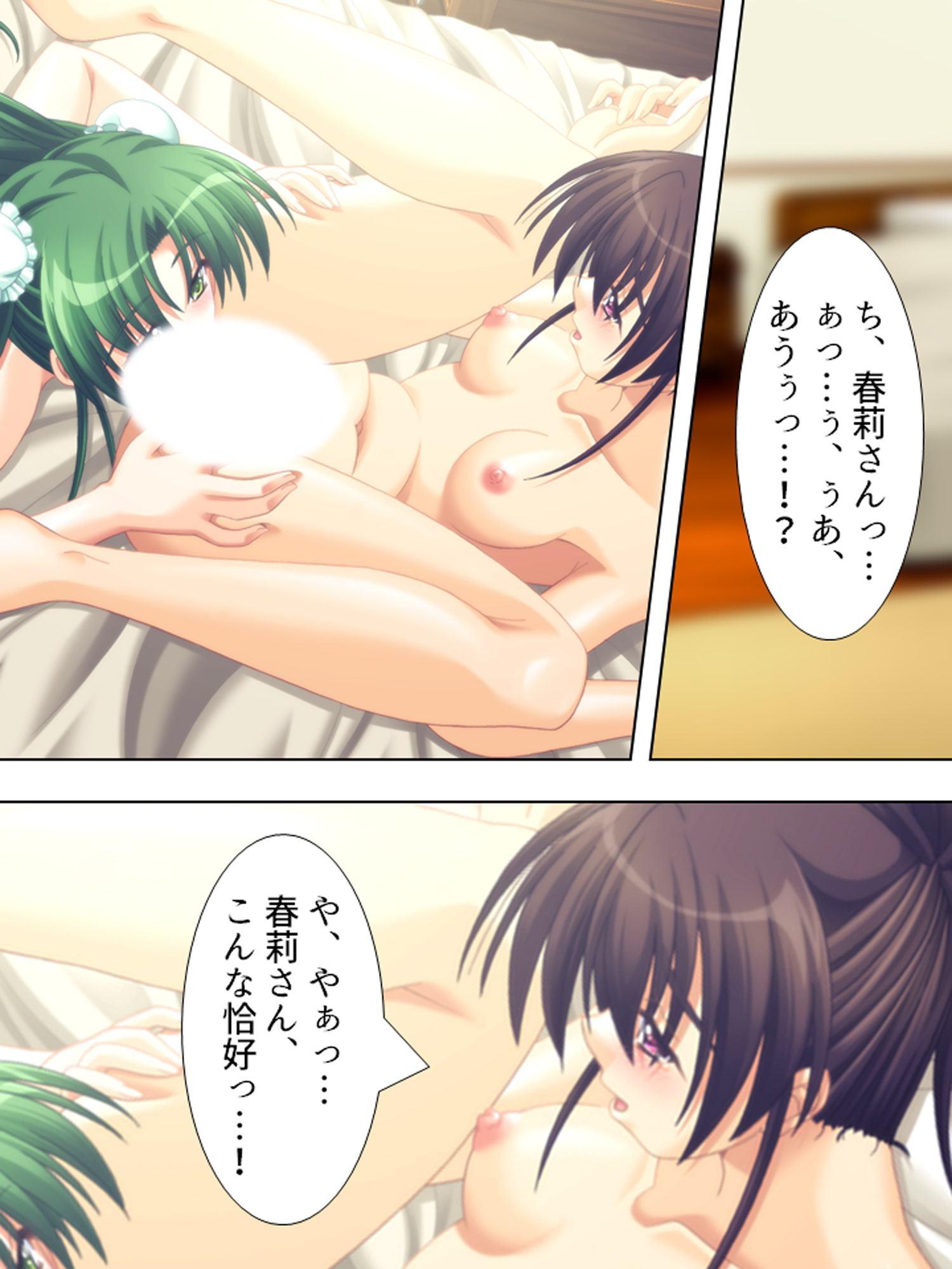 綺麗な偉人とヤリ放題のトンデモない島が発見された! 中