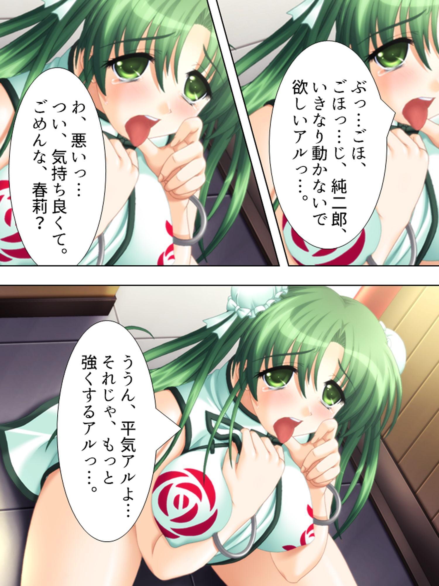 綺麗な偉人とヤリ放題のトンデモない島が発見された! 中