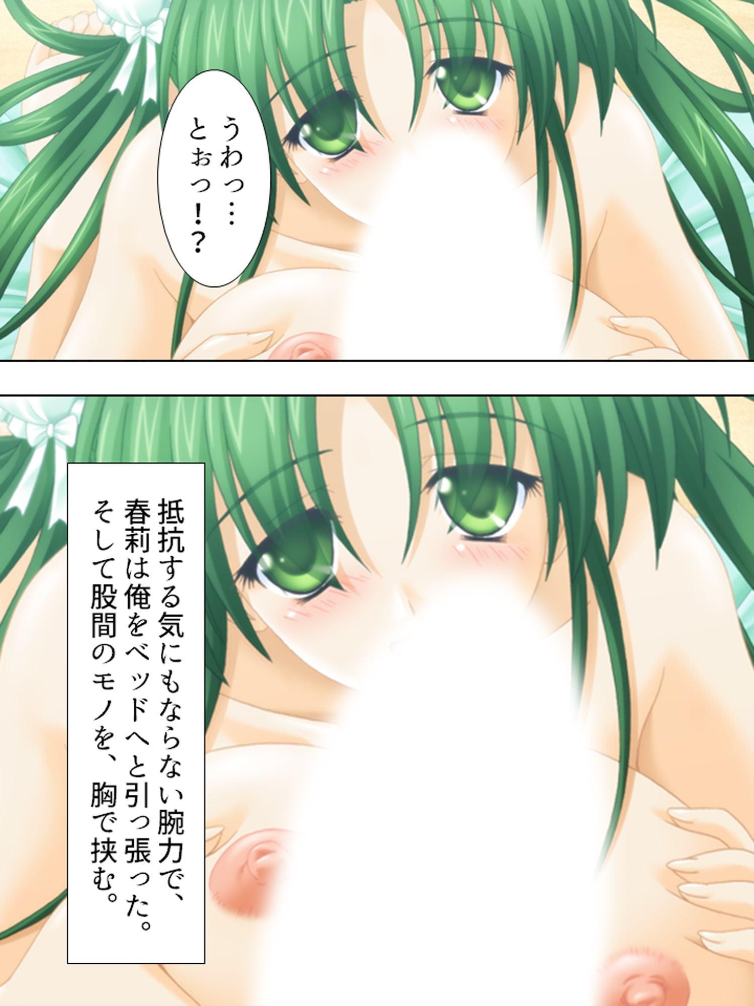 綺麗な偉人とヤリ放題のトンデモない島が発見された! 中