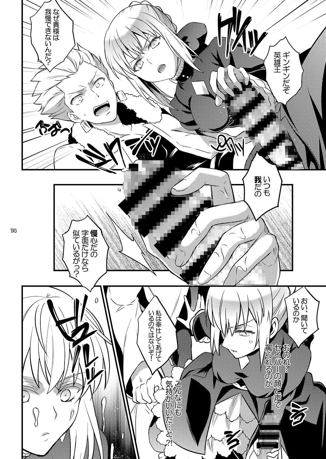 シネマコンプレックス