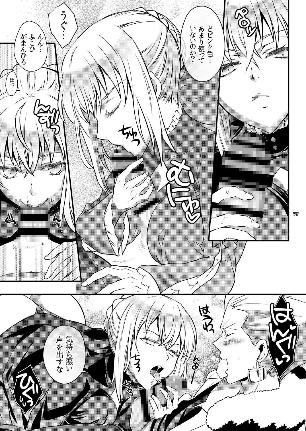 シネマコンプレックス