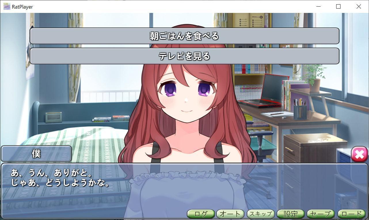 簡単ビジュアルノベル作成ツール「Rat Player」