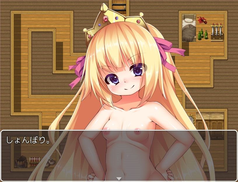 金髪ロリ姫ルーティのHな冒険