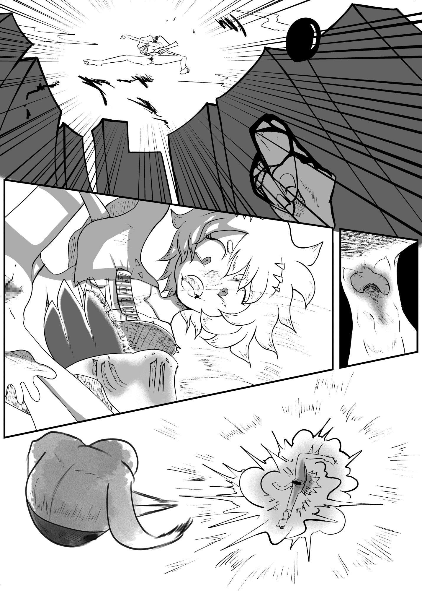 てゅんでるびるど