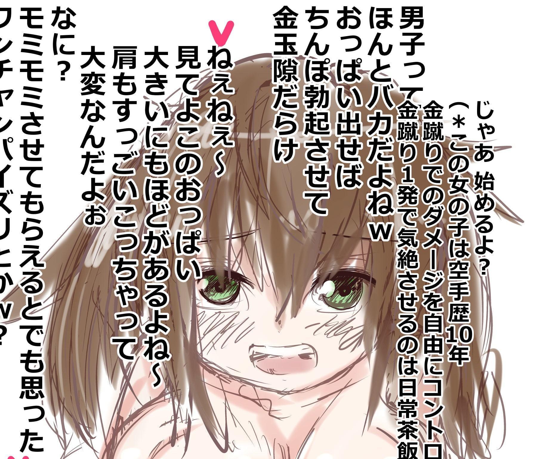 2020 6月 1000プランイラストまとめ