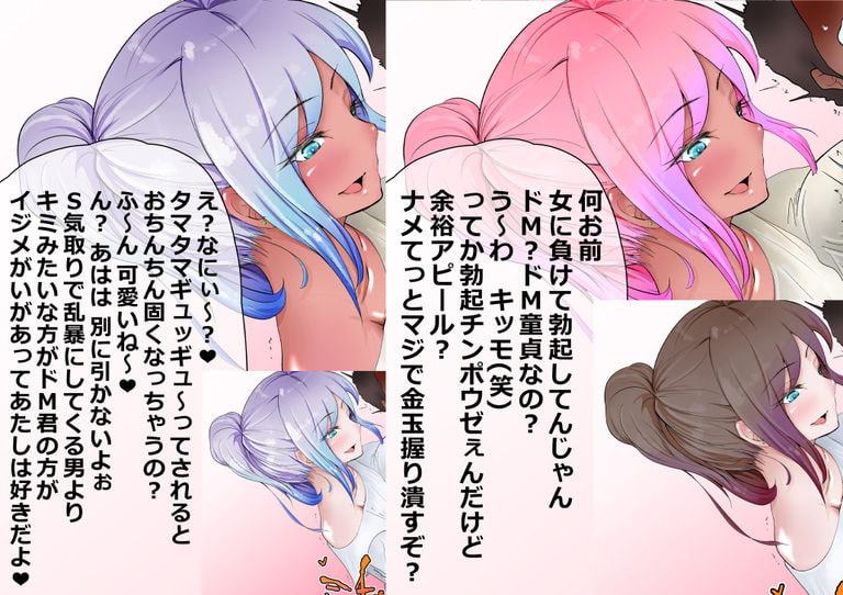 2020 6月 1000プランイラストまとめ