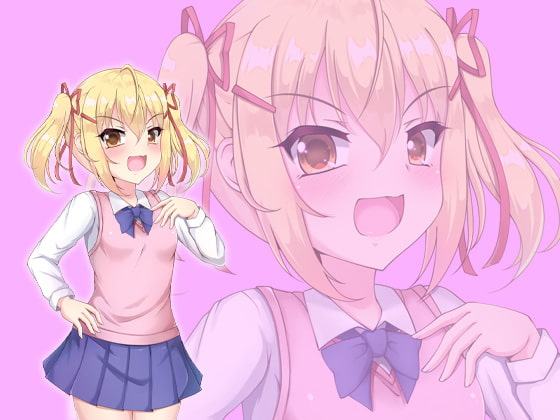 俺専用オナホ 生意気メスガキ後輩 生意気メスガキ後輩が告白してきたけど拒否したら必死に懇願したのでオナホにした