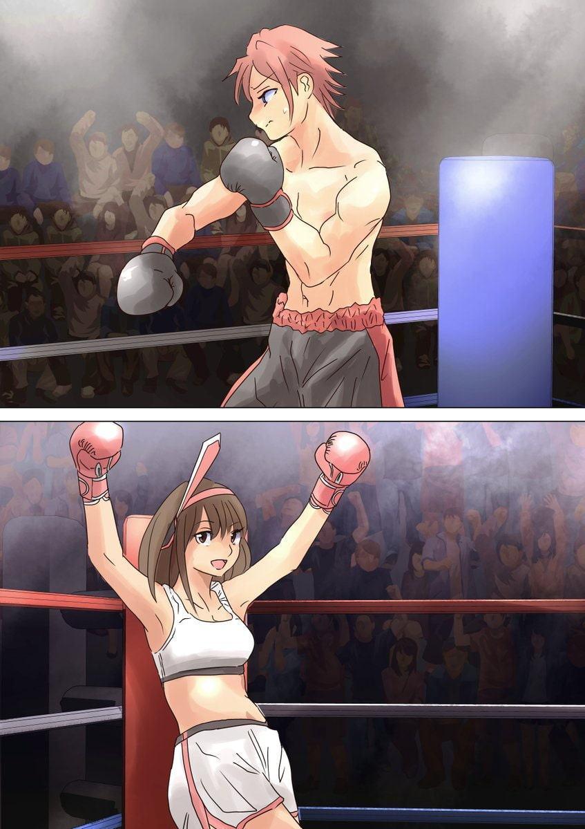 【ゲームブック】eボクシングの美少女チャンプとリアルファイト!