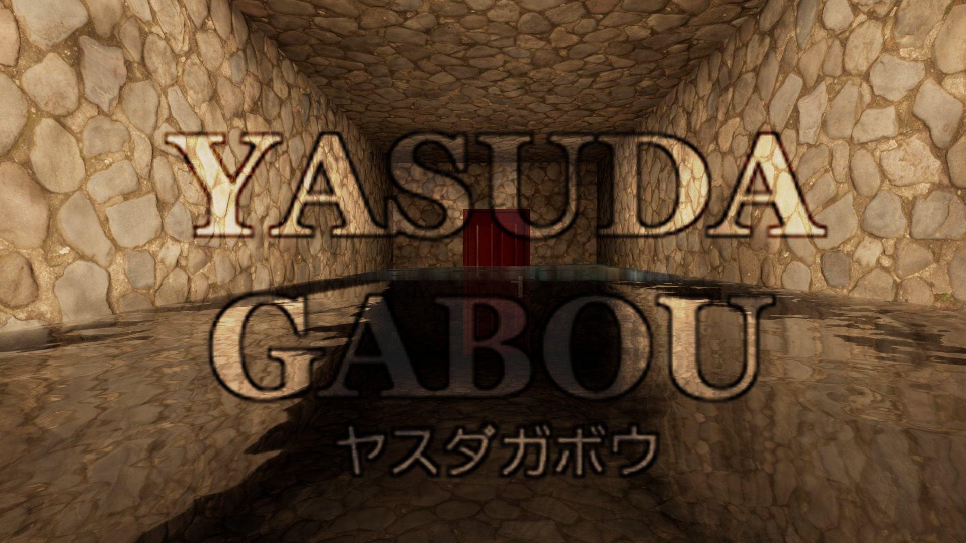 コスパ最高洞窟背景素材集230