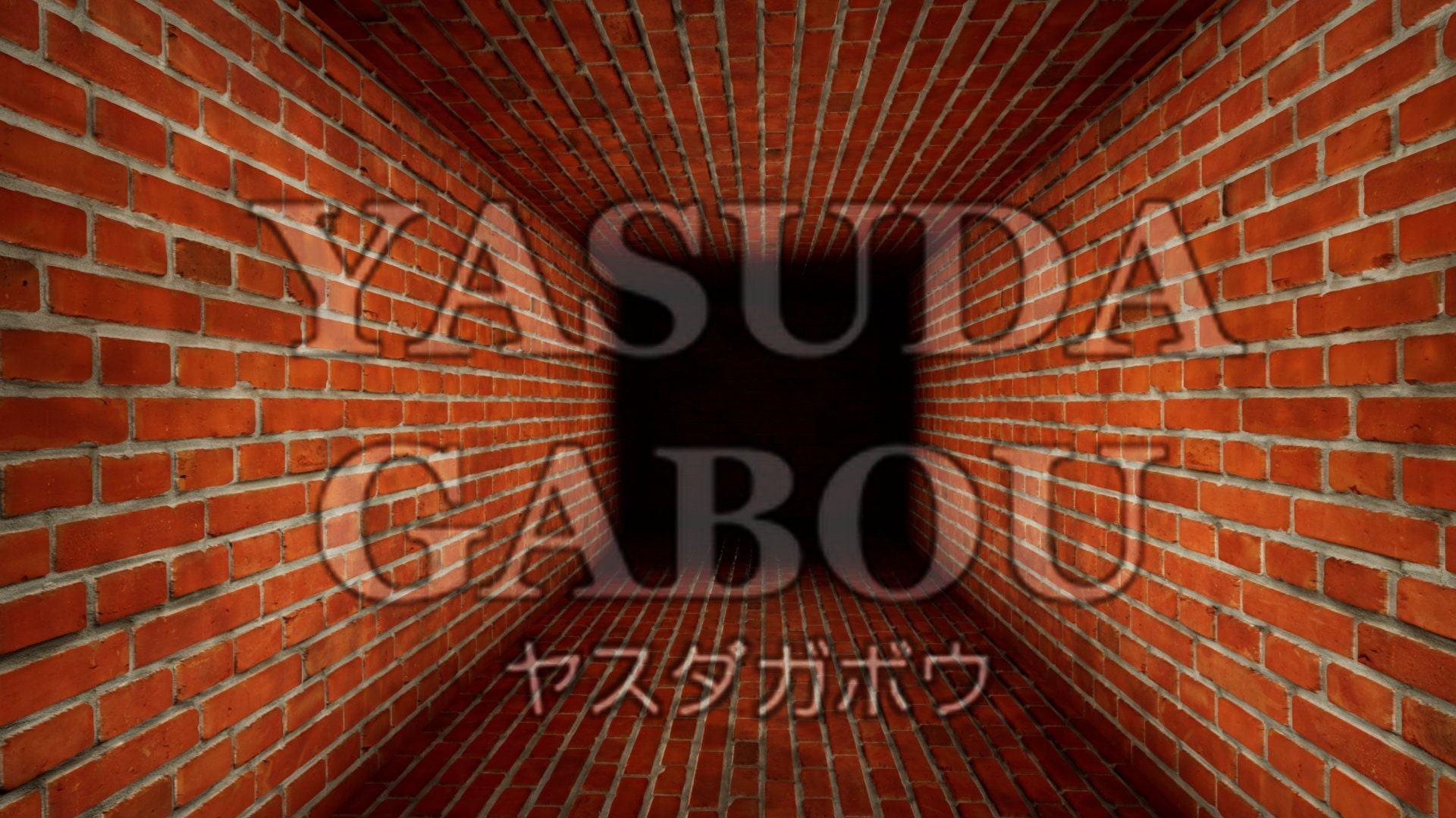 コスパ最高洞窟背景素材集230