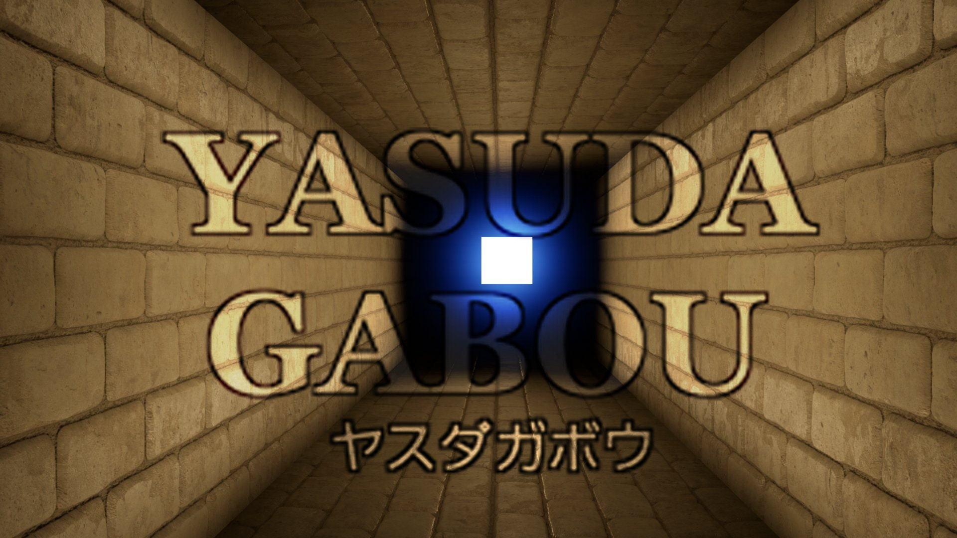 コスパ最高洞窟背景素材集230