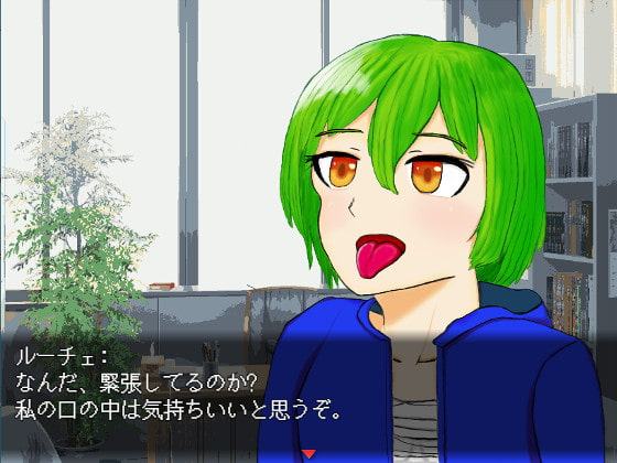 オシオキダブルス