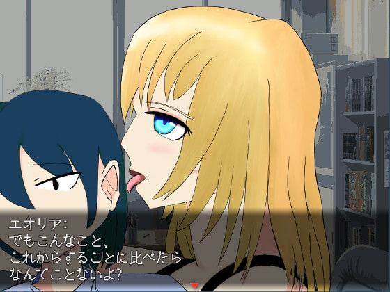 オシオキダブルス