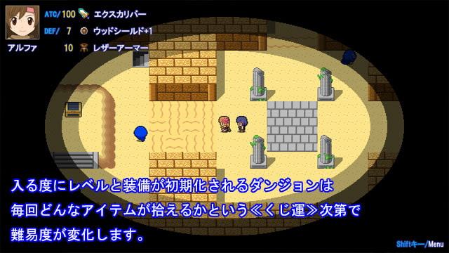 ぼくらの冒険 出張版