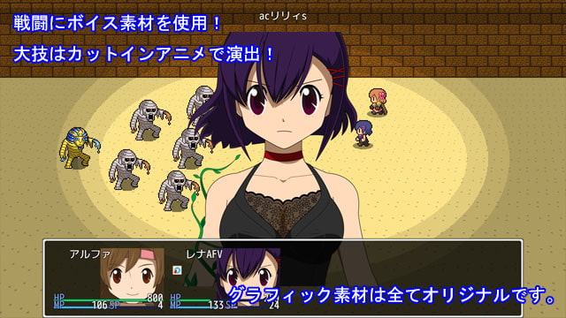 ぼくらの冒険 出張版