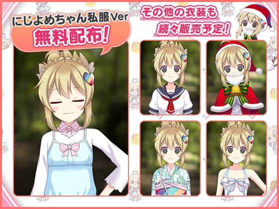 【にじGAME公式】にじよめちゃんLive2D素材-水着編