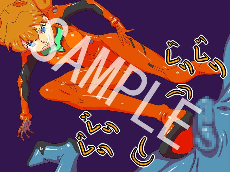 シンちゃんの受難