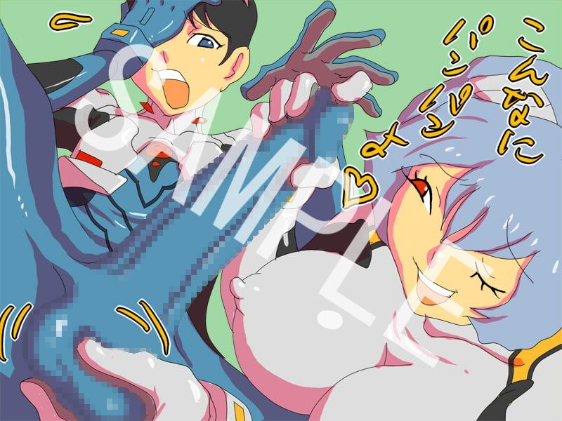 シンちゃんの受難