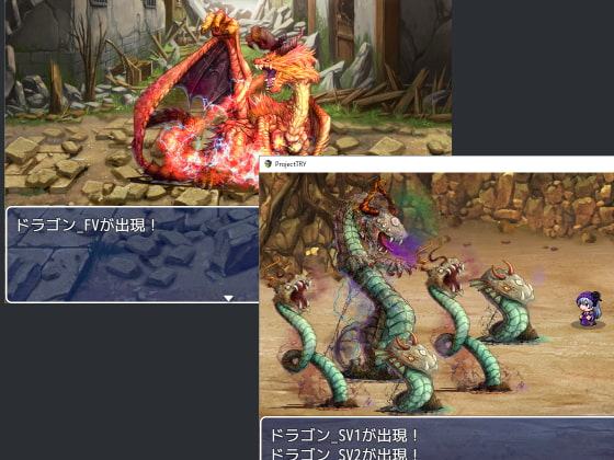 2D・RPG用敵グラフィック026”ドラゴン”