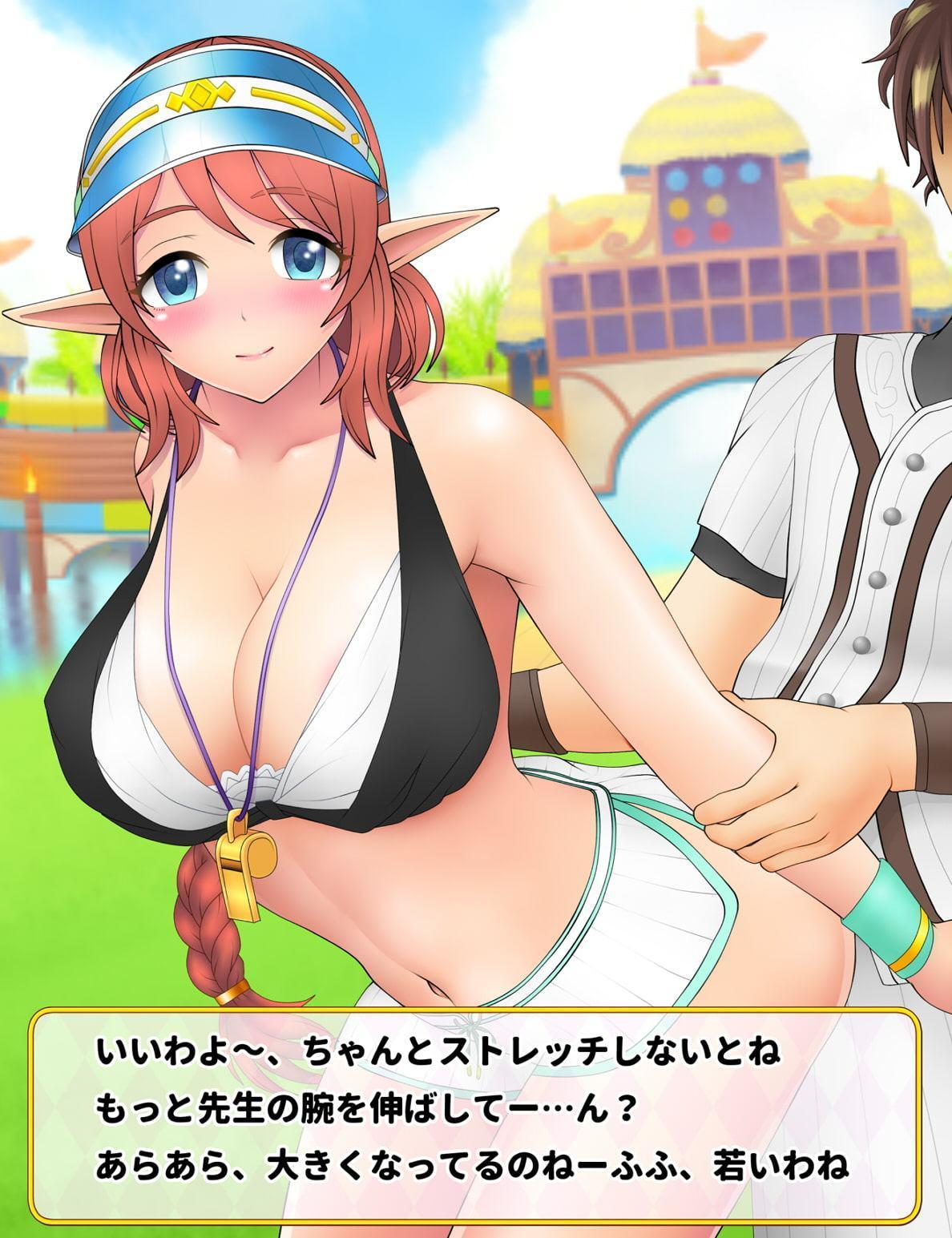 プリンセスイラスト-ミサト-