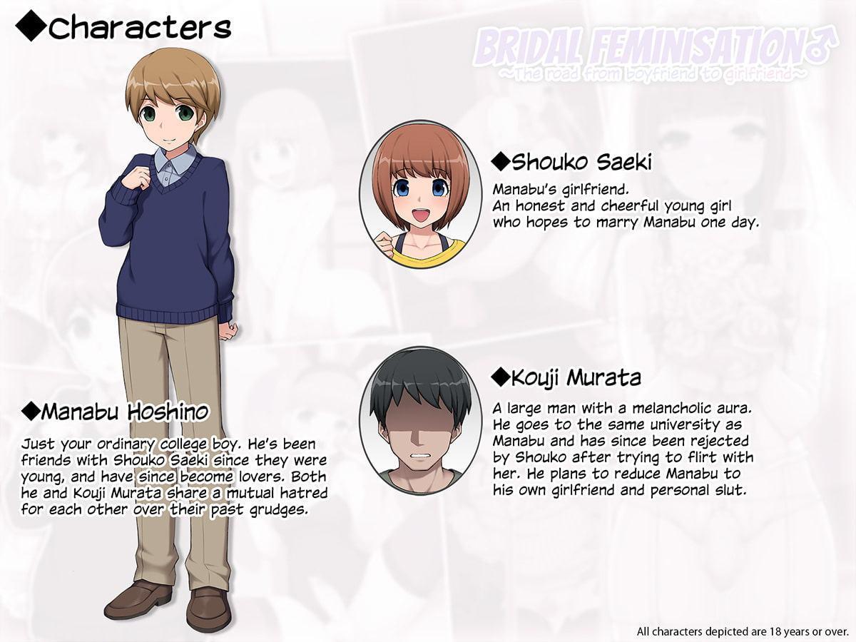 Bridal Feminisation ~The road from boyfriend to girlfriend~