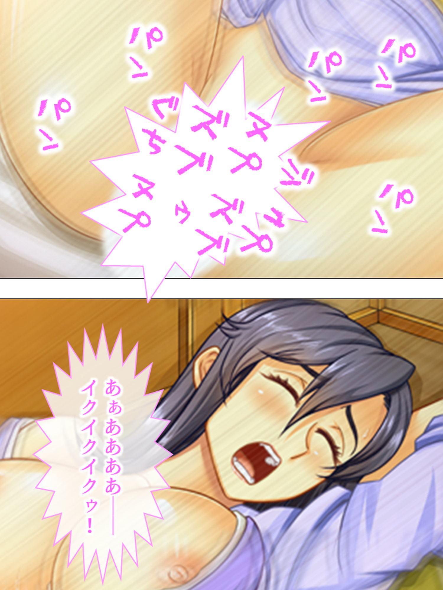 僕のブログが大炎上! ママの全てをさらけ出す! 中