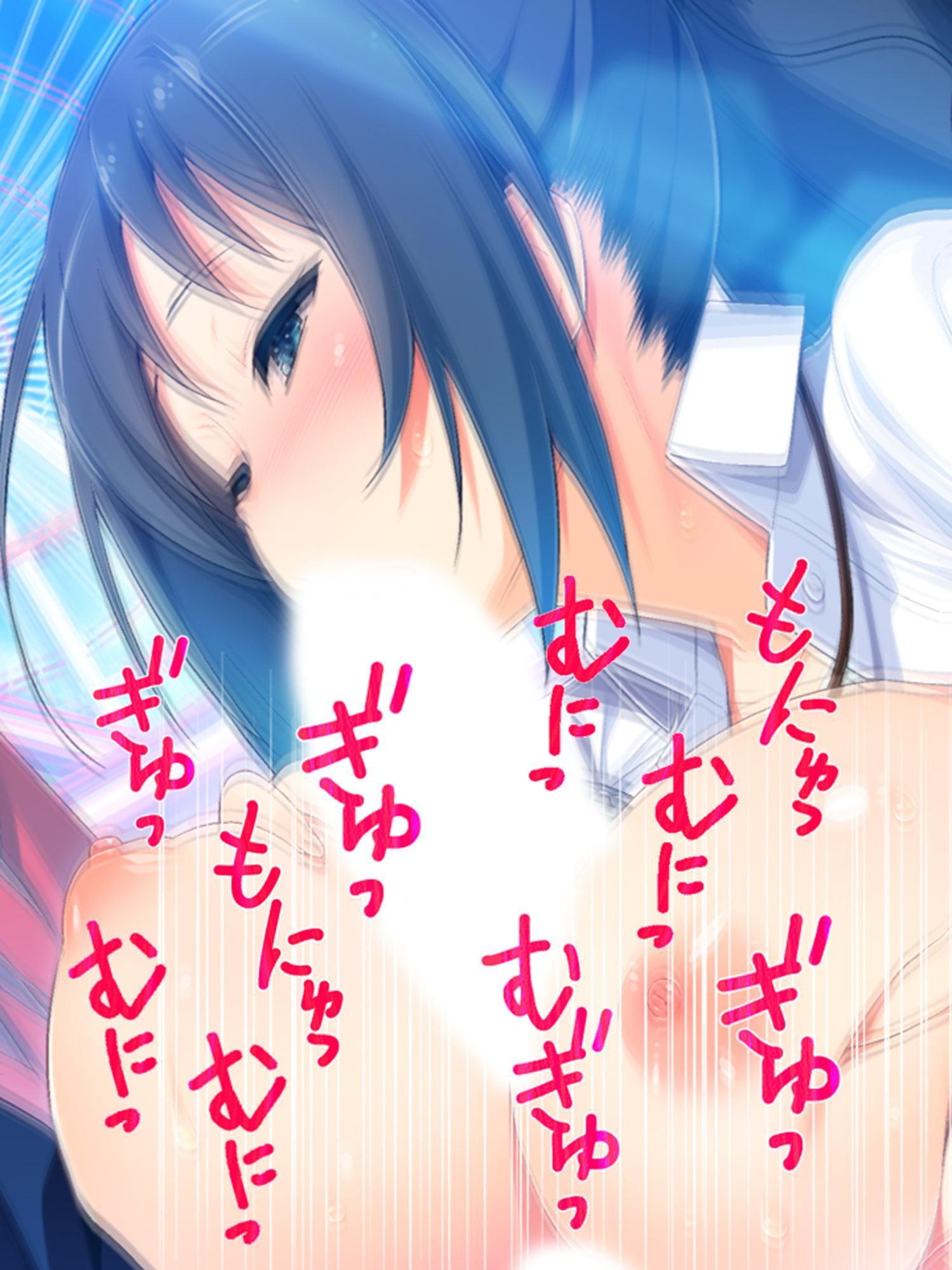 ゴールまで全部がエロマス!マヨヒガすごろく 10巻