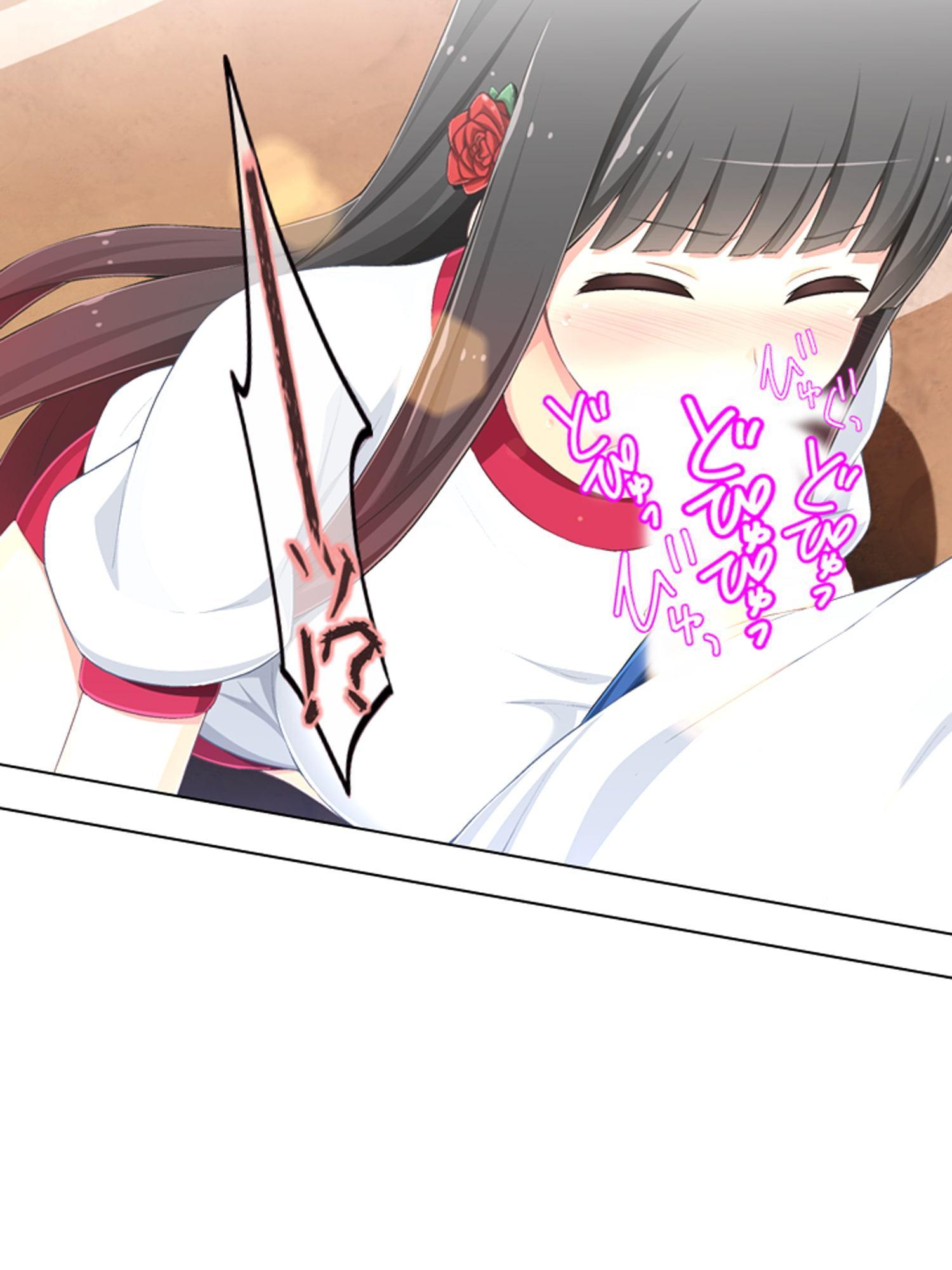 ゴールまで全部がエロマス!マヨヒガすごろく 10巻