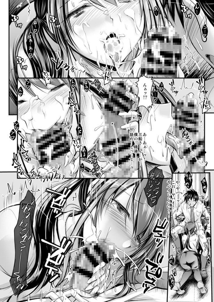 三船さんと衣装室でナイショの